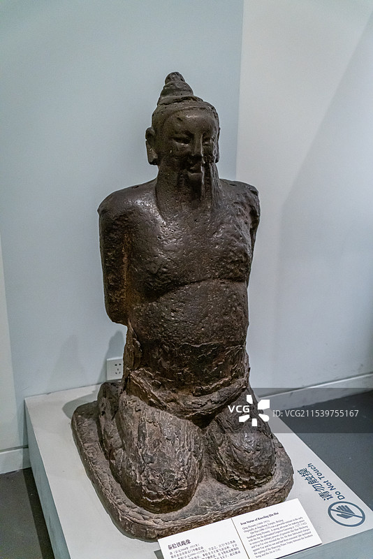 秦桧铁跪像  清   北京中国国家博物馆图片素材