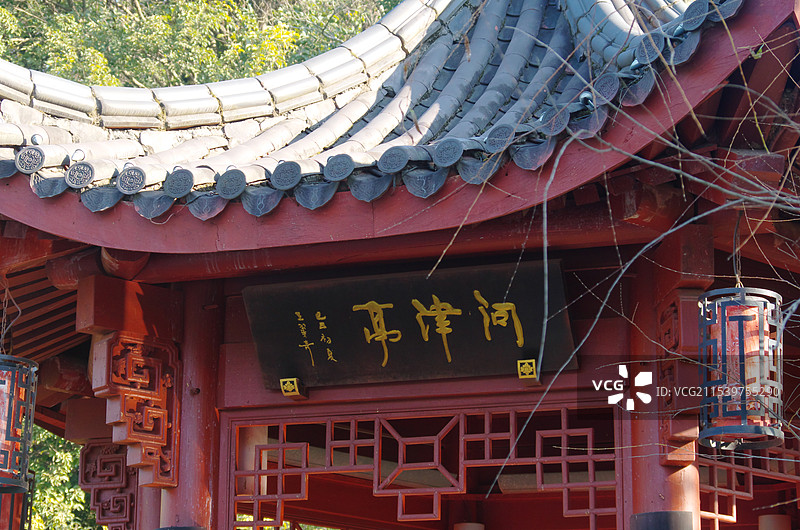 杭州虎山公园问津亭冬季景色图片素材