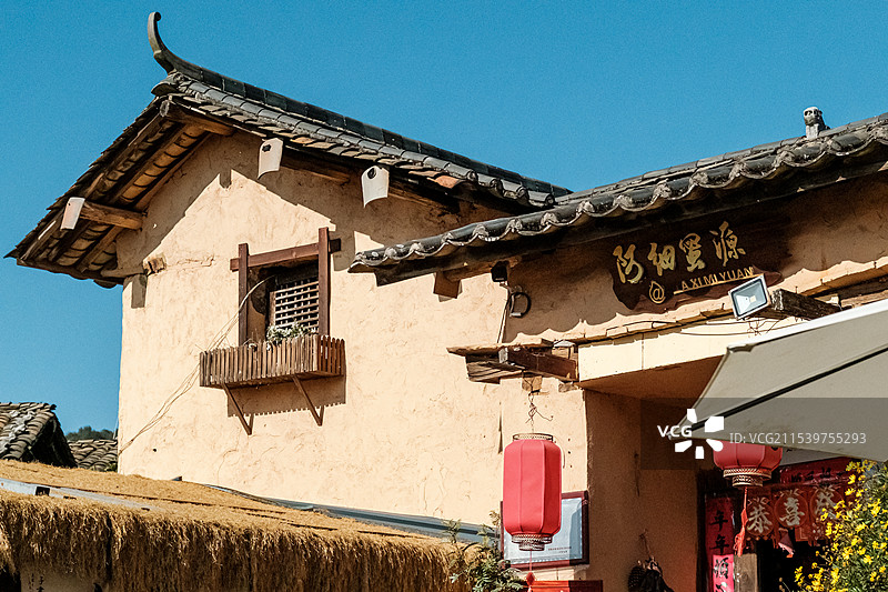 可邑小镇彝族建筑图片素材