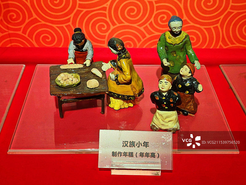 春节-汉族小年制作年糕（年年高）图片素材