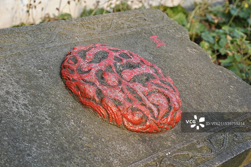 杭州西湖风景名胜区—真迹寺遗址真际院祥云雕塑图片素材