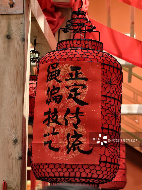 中国工艺美术馆的正定传统编绳技艺灯笼展品图片素材