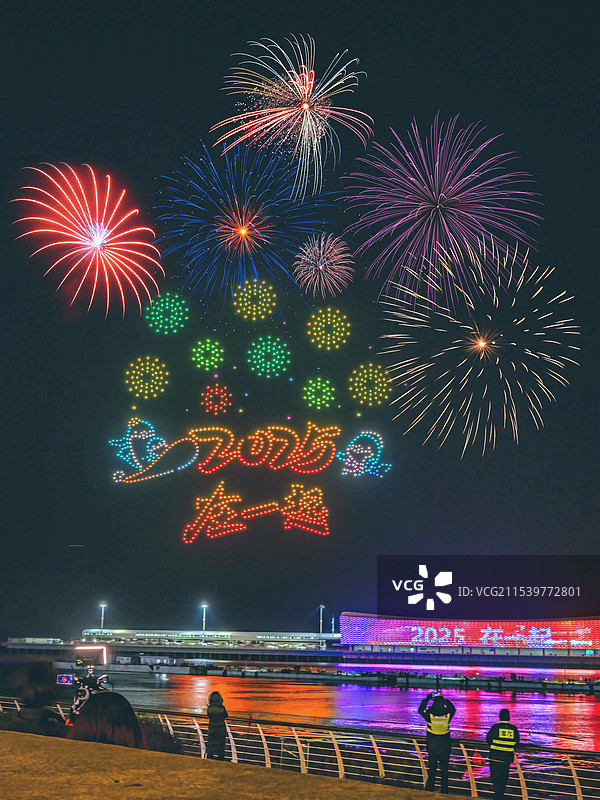 我们在一起图片素材