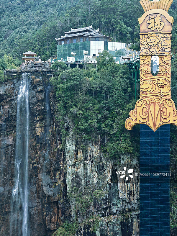 三明尤溪侠天下景区图片素材