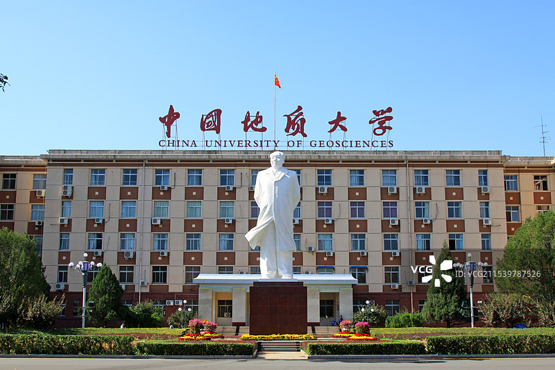 中国地质大学毛泽东雕塑图片素材