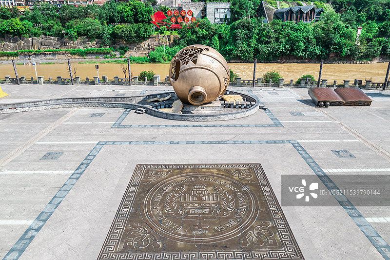 贵州遵义茅台镇1915广场航拍景观图片素材