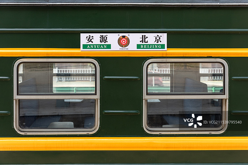 绿皮火车图片素材