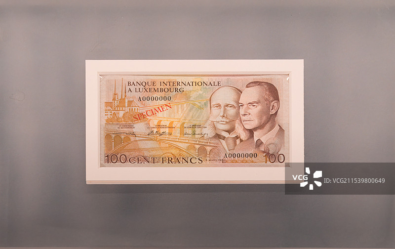 1981，卢森堡，大公肖像纸币图片素材