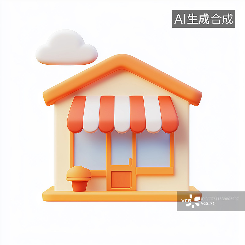 【AI数字艺术】3D卡通商店小卖部房子元素图片素材