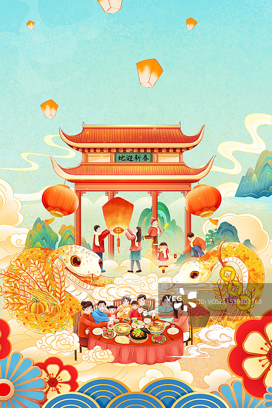 国潮风春节插画 2025蛇年春节插画 金蛇迎春庆丰收年 双蛇贺岁国风年画庆团圆 山水云纹 竖版图片素材