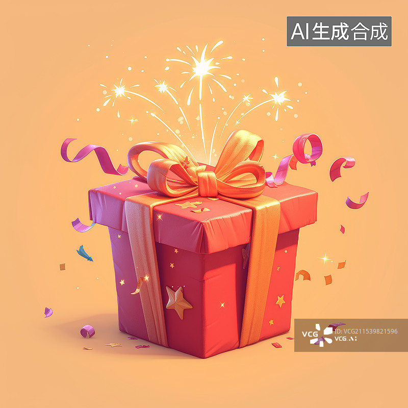 【AI数字艺术】节日，礼物，年货节，元素，包装，春节，电商图片素材