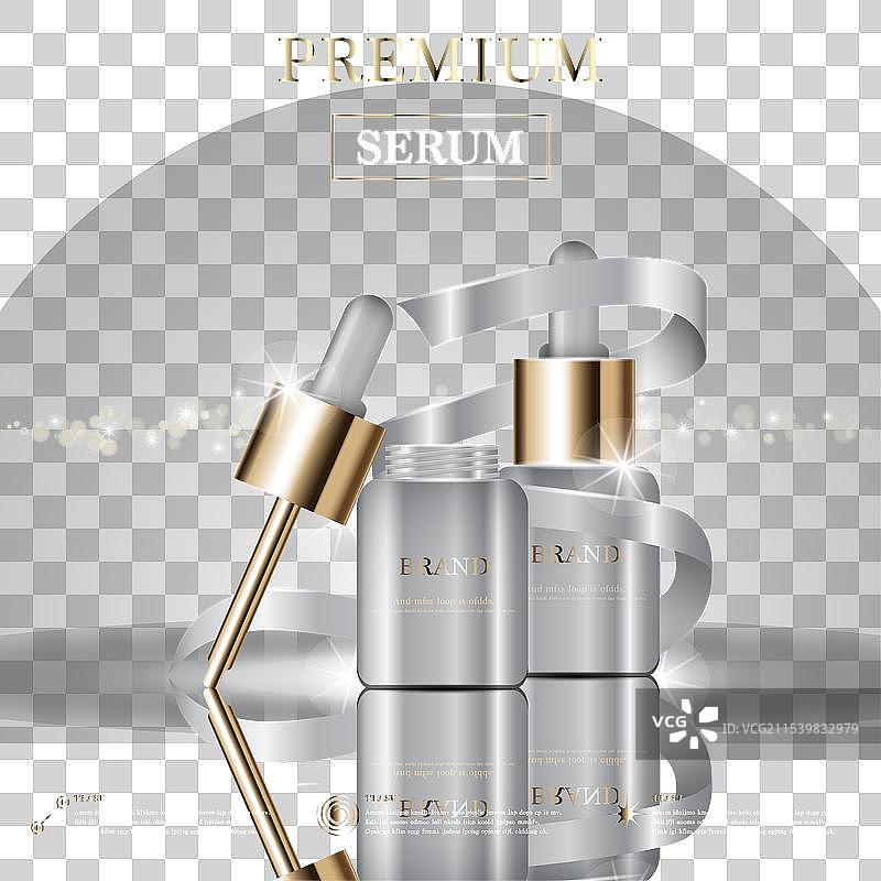 保湿面部精华液年度促销图片素材