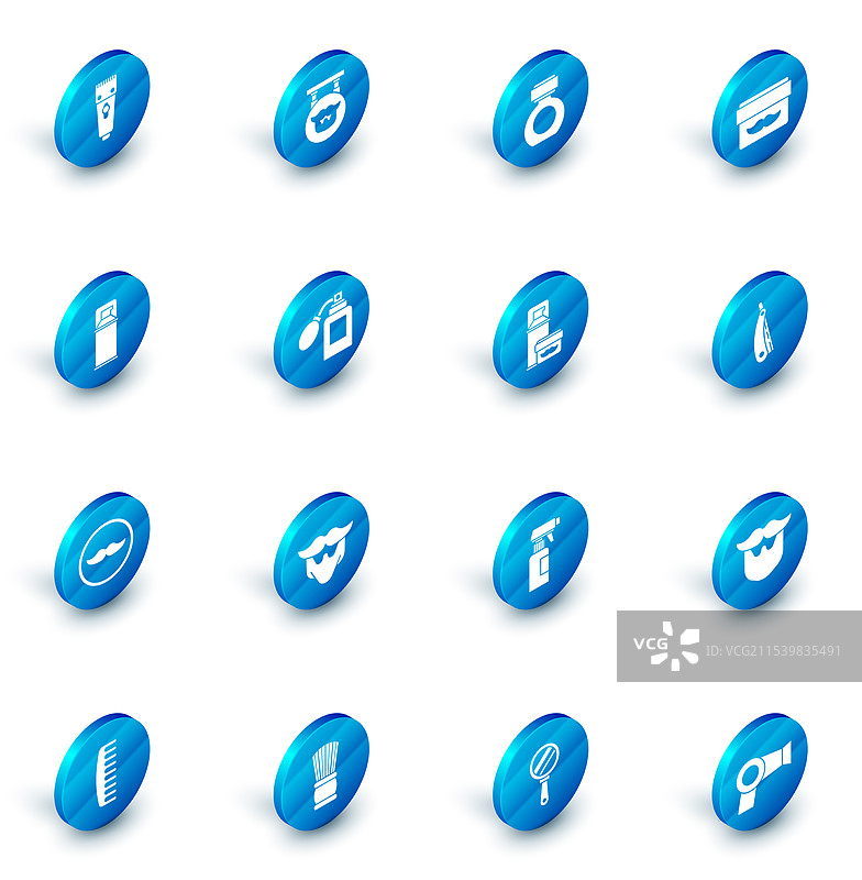 理发店须后水或乳液图片素材