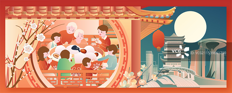 春节元宵节年俗合肥地标建筑竖版矢量插画图片素材