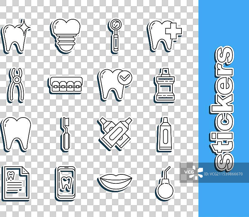 直线灌肠梨、牙膏、漱口水图片素材