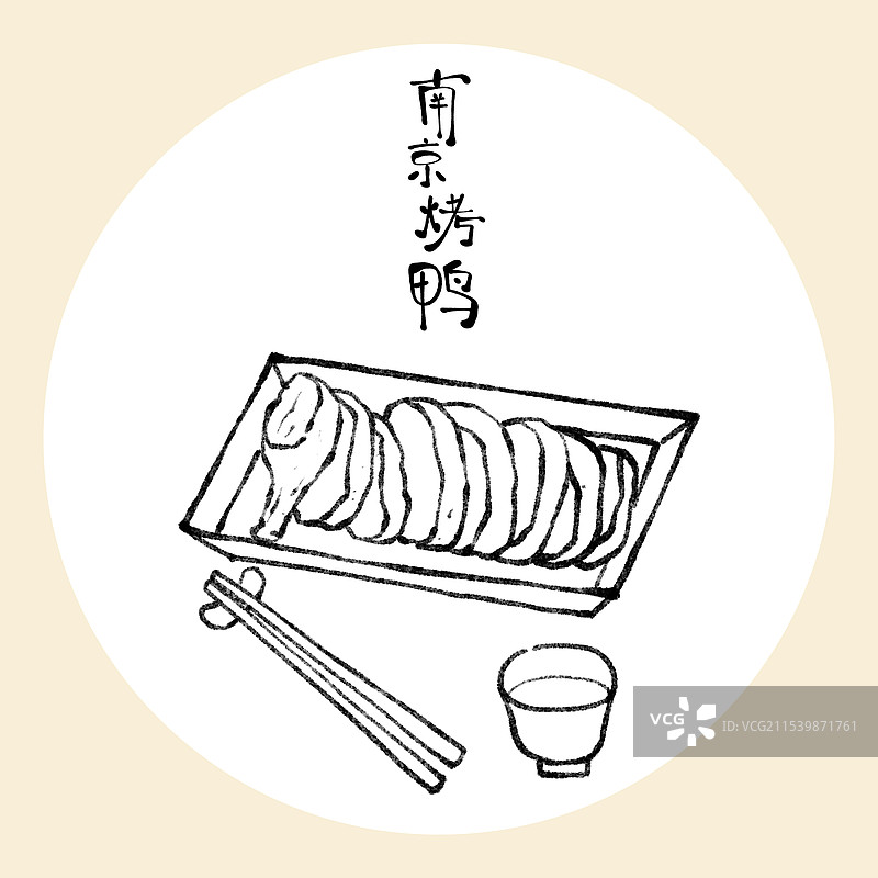 国风南京美食插画-南京烤鸭图片素材