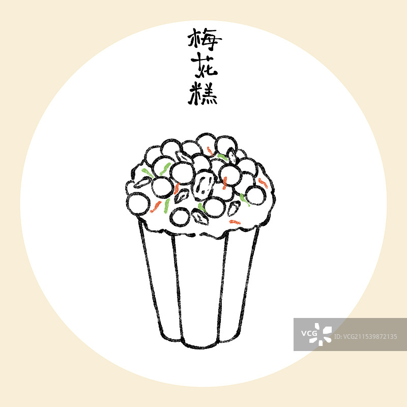 国风南京美食插画-梅花糕图片素材