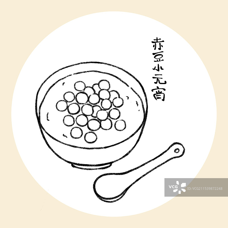 国风南京美食插画-赤豆小元宵图片素材