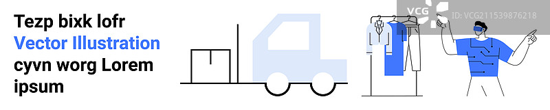 带有条形码的物流和配送服务图片素材