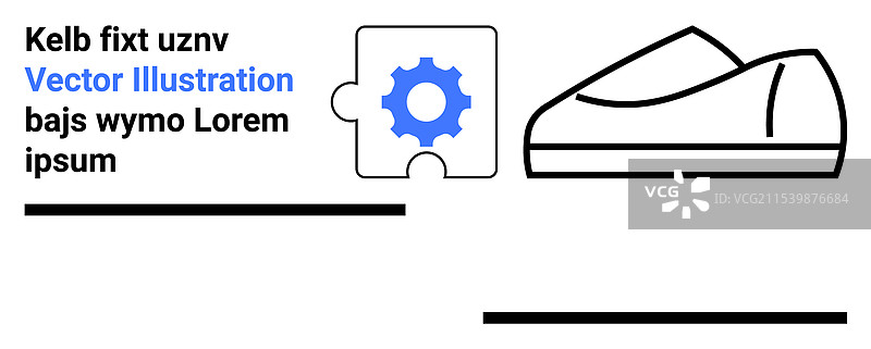 带齿轮图标和运动鞋的拼图块图片素材