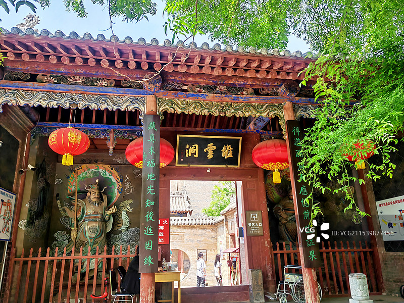 运城堆云洞图片素材