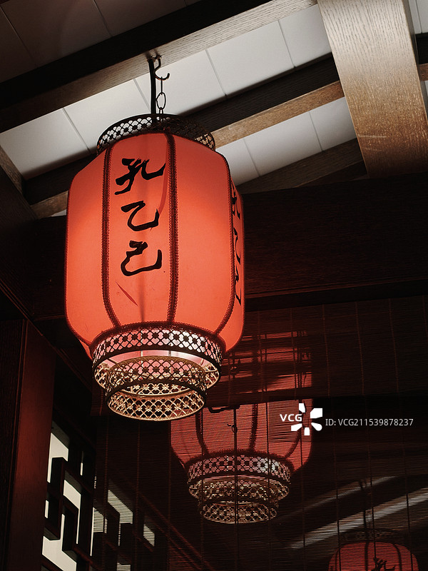 上海孔乙己酒家图片素材