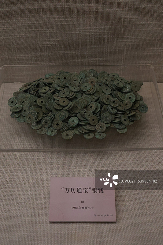 “万历通宝”铜钱图片素材