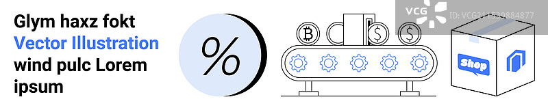 带有商店标志的百分比图标齿轮输送箱图片素材