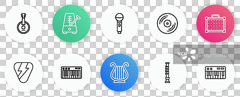 古希腊里拉吉他放大器拨片图片素材