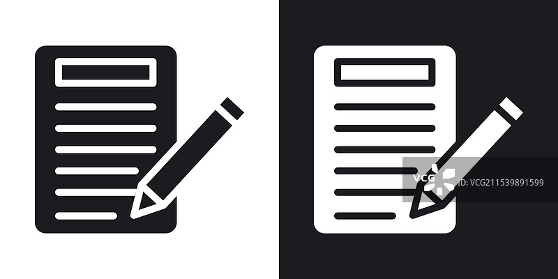 协议图标图片素材