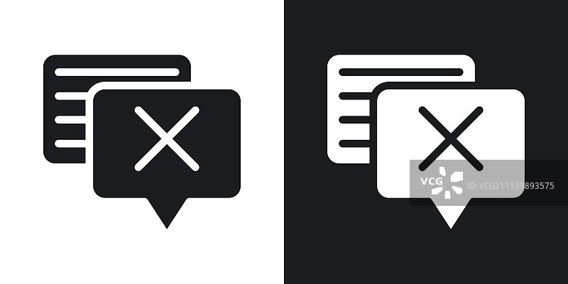 分歧图标图片素材