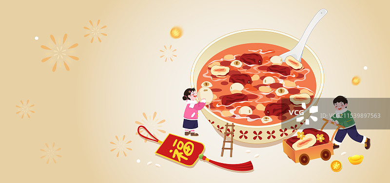 腊八节腊月初八腊八粥传统文化习俗插画图片素材