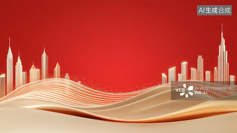 【AI数字艺术】节日氛围，城市主题，年会背景图片素材