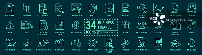 商业金融图标集，包含财务相关元素图片素材
