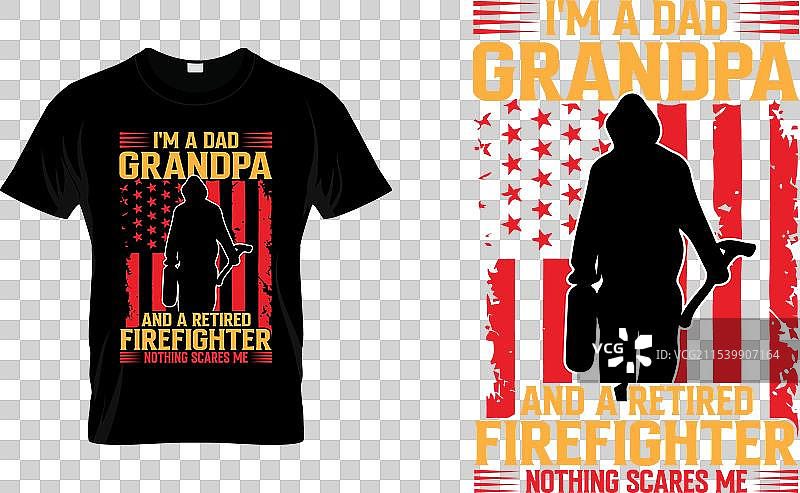 我是一个爸爸、爷爷，退休的消防员，什么都不是。图片素材