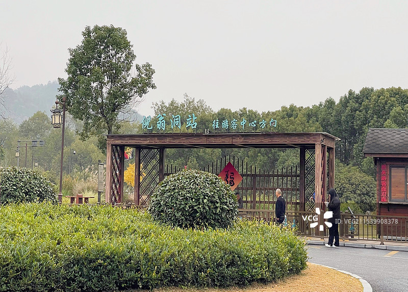 景区的候车站图片素材