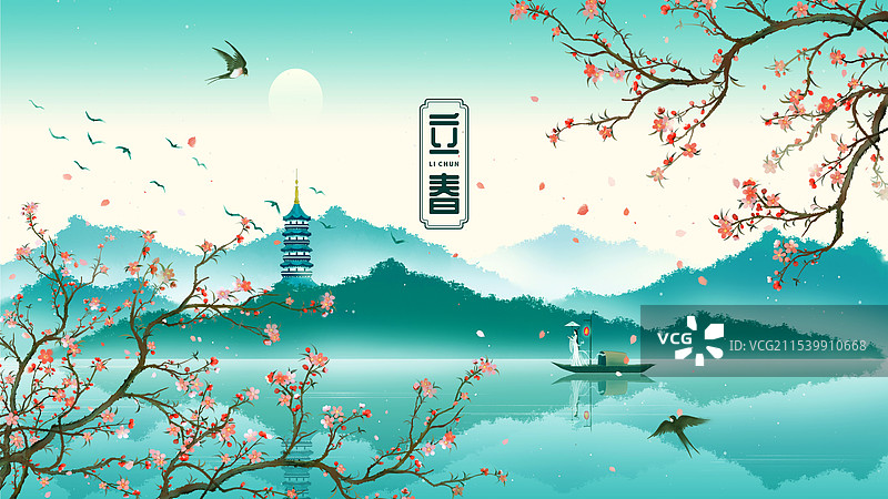 杭州西湖春天雷峰塔桃花中国风插画图片素材