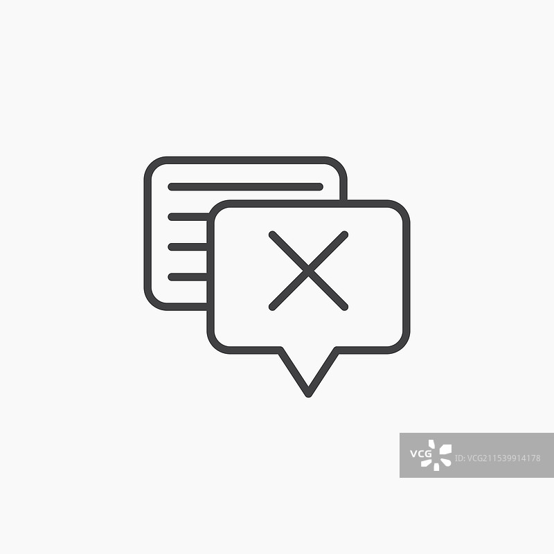 分歧图标图片素材