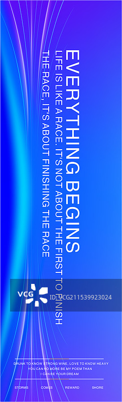 活动主视觉系列，  道旗，旗子图片素材