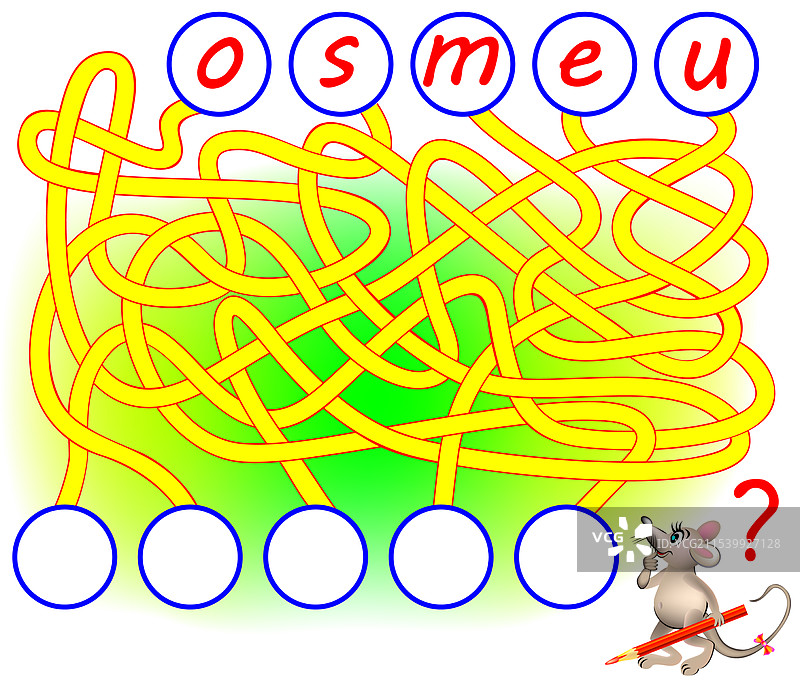 逻辑谜题游戏，用于学习英语，需要寻找图片素材