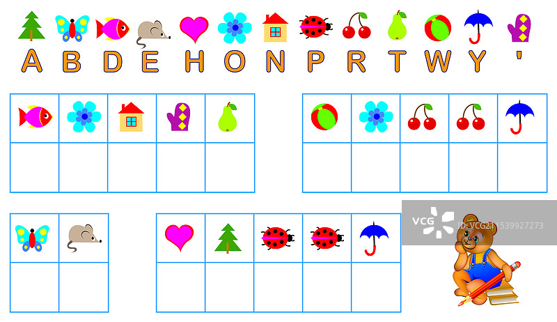 学习英语的教育页面需要撰写图片素材
