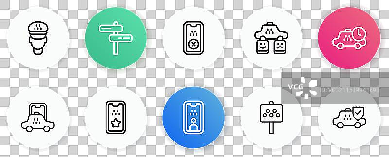 出租车司机执照排队等待时间手机图片素材