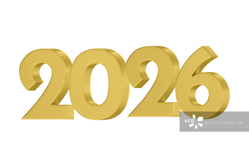 金色设计的2026立体数字图片素材