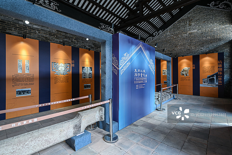 广东省广州市天河区博物馆刘氏家庙图片素材