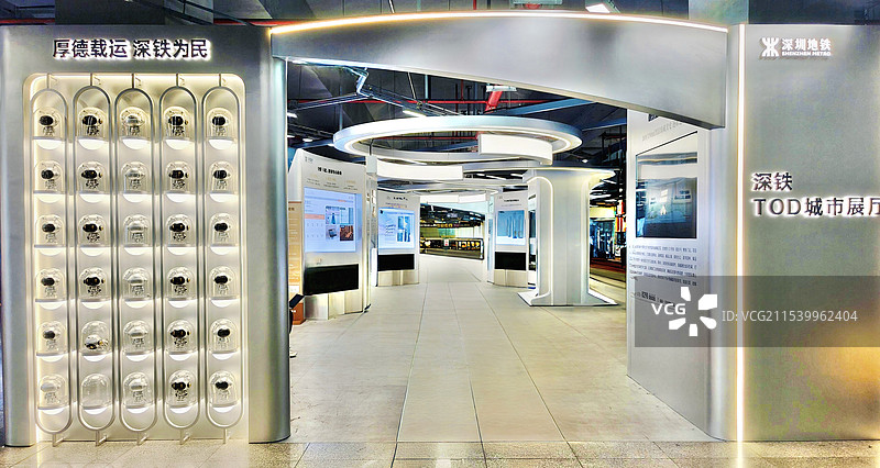 深铁TOD城市展厅图片素材