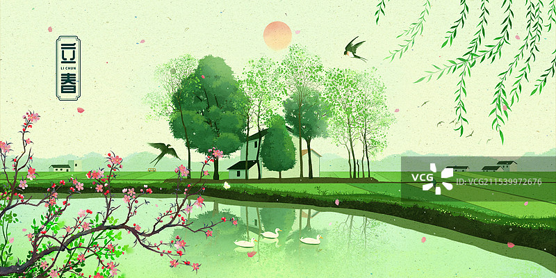 乡村农田水塘桃花燕子中国风插画图片素材