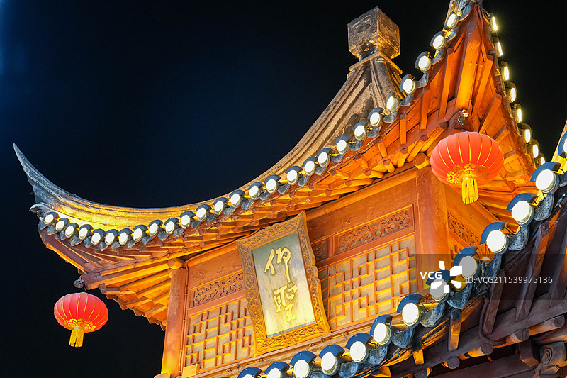 南京市夫子庙大成殿图片素材