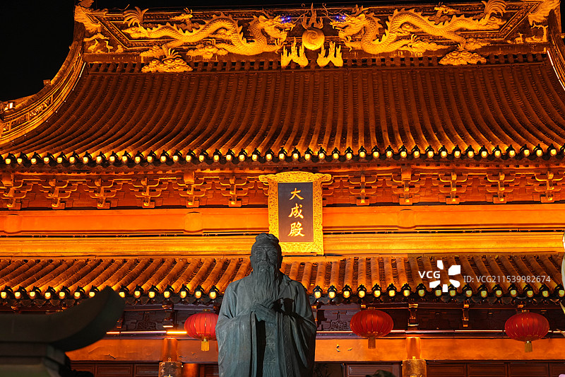 南京市夫子庙大成殿图片素材