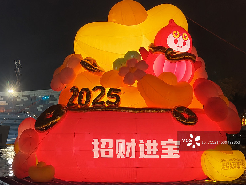2025招财进宝图片素材