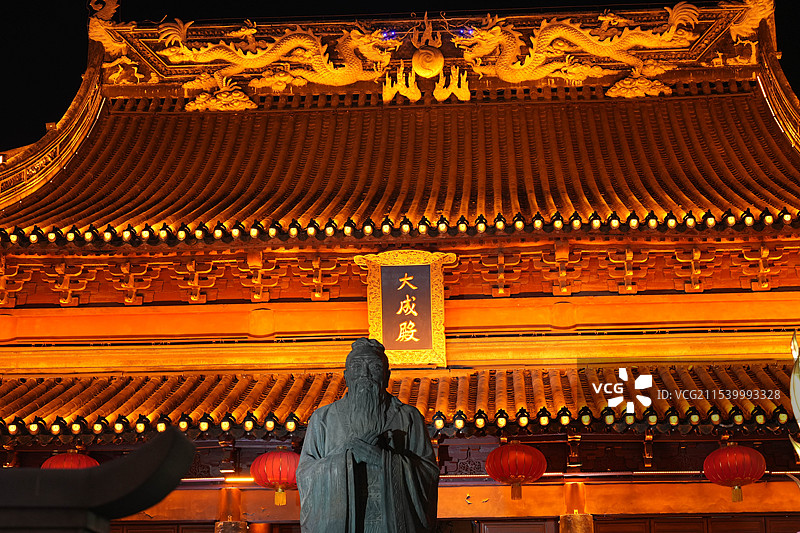 南京市夫子庙大成殿图片素材